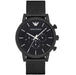 Emporio Armani